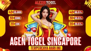 Alexistogel